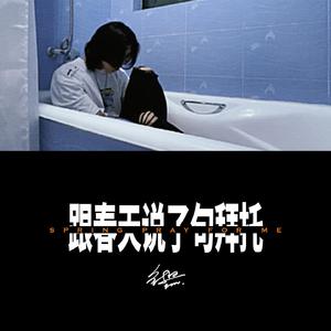 人妻无码不卡在线视频
