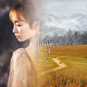 人妻无码不卡在线视频
