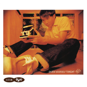 人妻无码不卡在线视频
