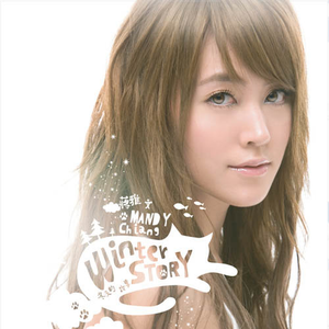 人妻无码不卡在线视频
