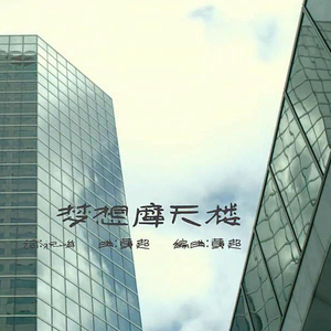 人妻无码不卡在线视频
