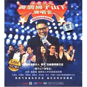 人妻无码不卡在线视频
