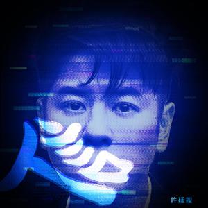 人妻无码不卡在线视频
