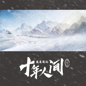 人妻无码不卡在线视频
