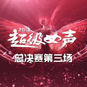 人妻无码不卡在线视频
