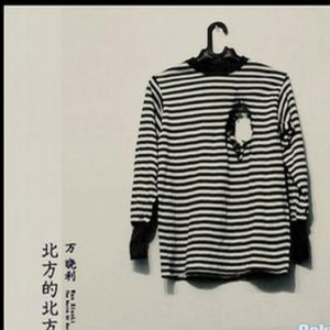 人妻无码不卡在线视频
