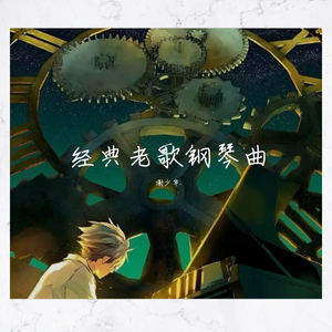 人妻无码不卡在线视频
